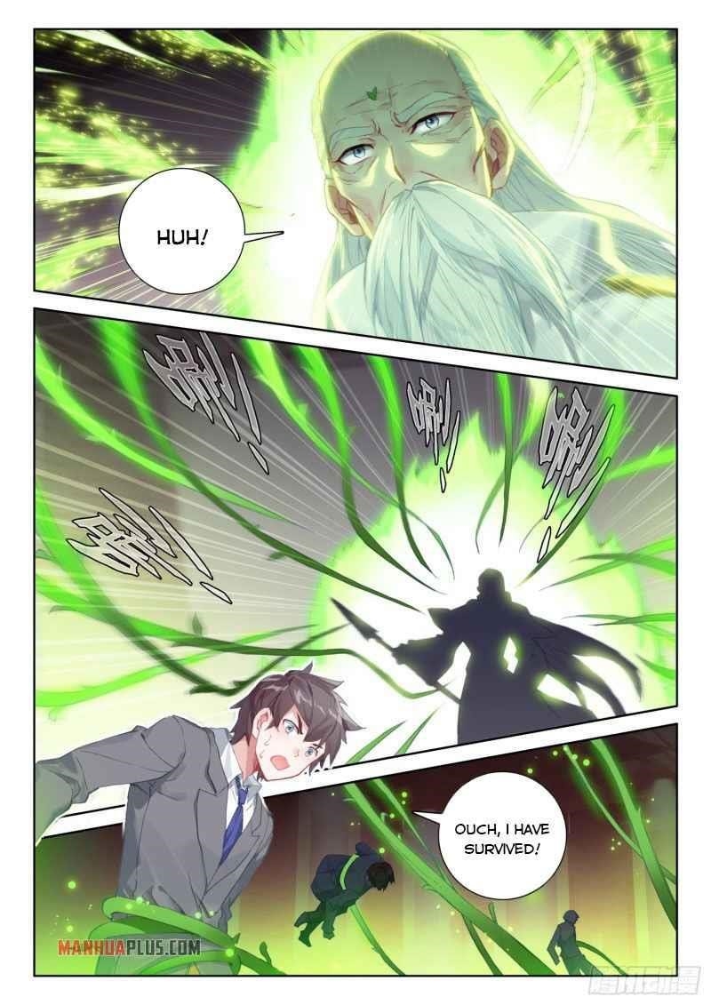 Soul Land 4 – The Ultimate Combat — Chapter 224.5 — page 3