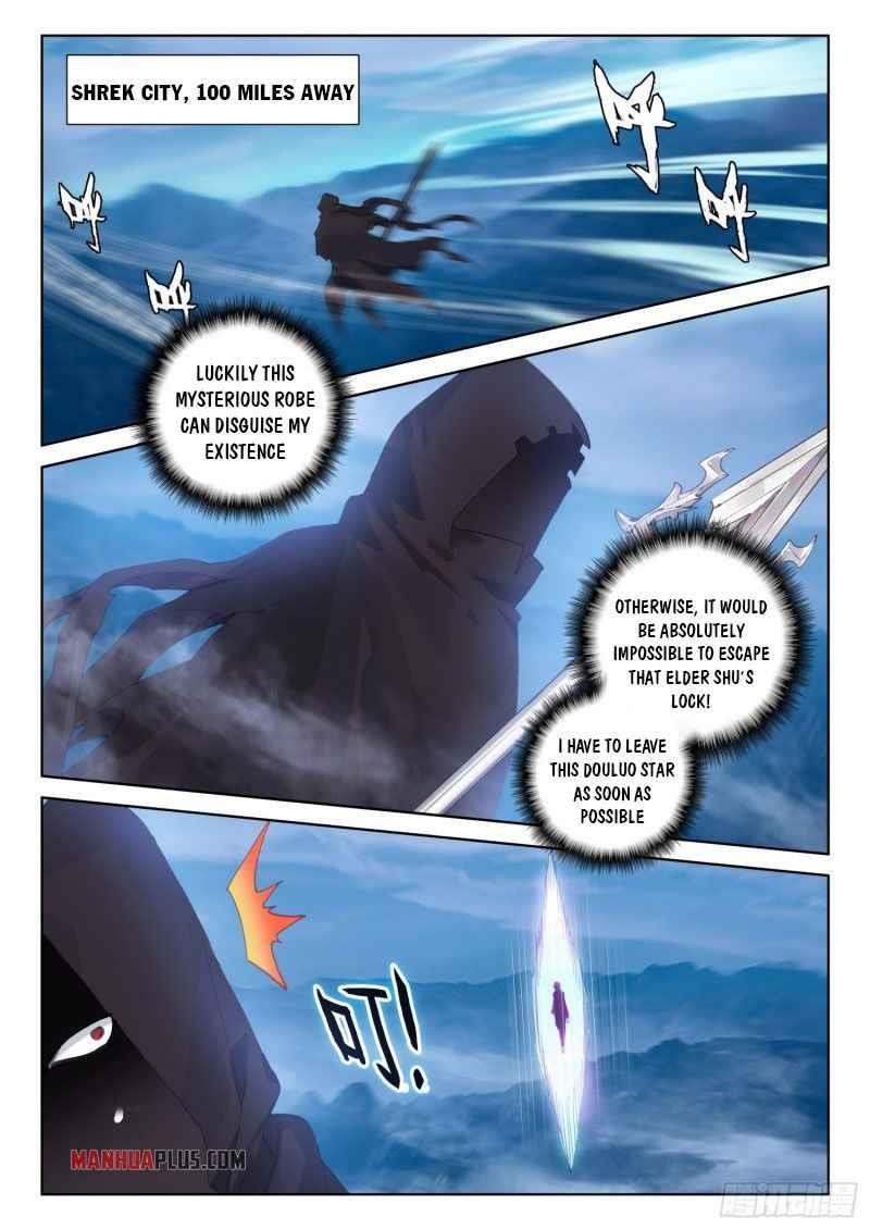 Soul Land 4 – The Ultimate Combat — Chapter 224.5 — page 7
