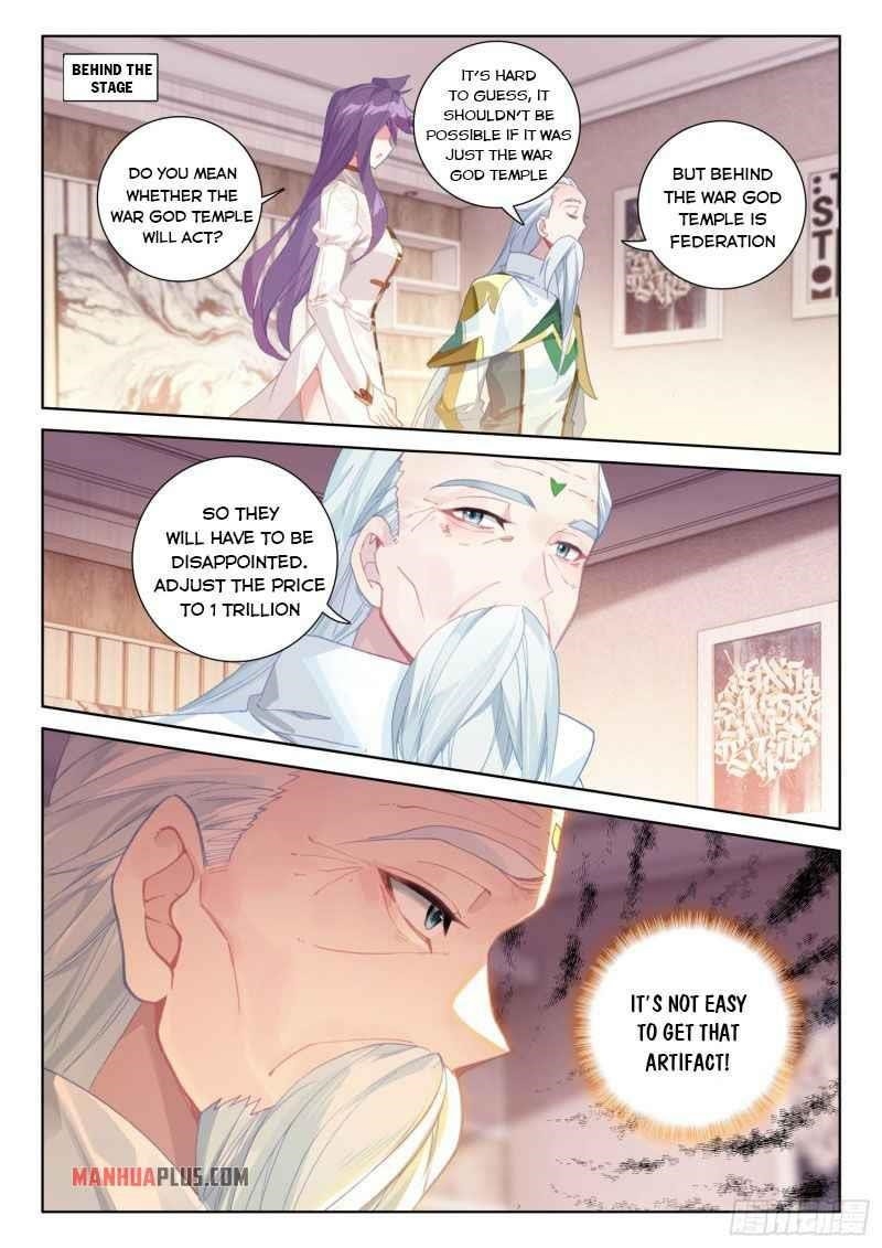 Soul Land 4 – The Ultimate Combat — Chapter 224 — page 1