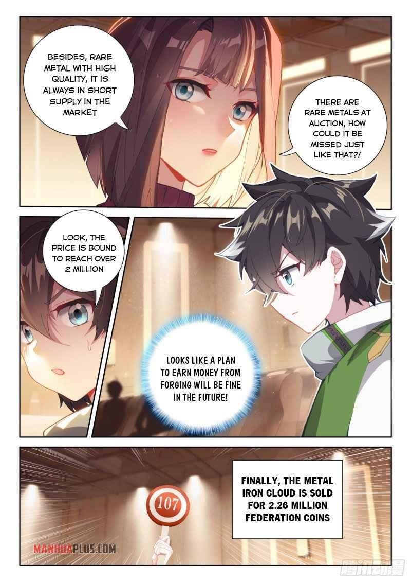 Soul Land 4 – The Ultimate Combat — Chapter 224 — page 4