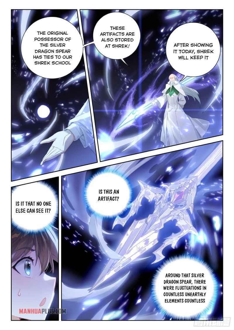 Soul Land 4 – The Ultimate Combat — Chapter 224 — page 7