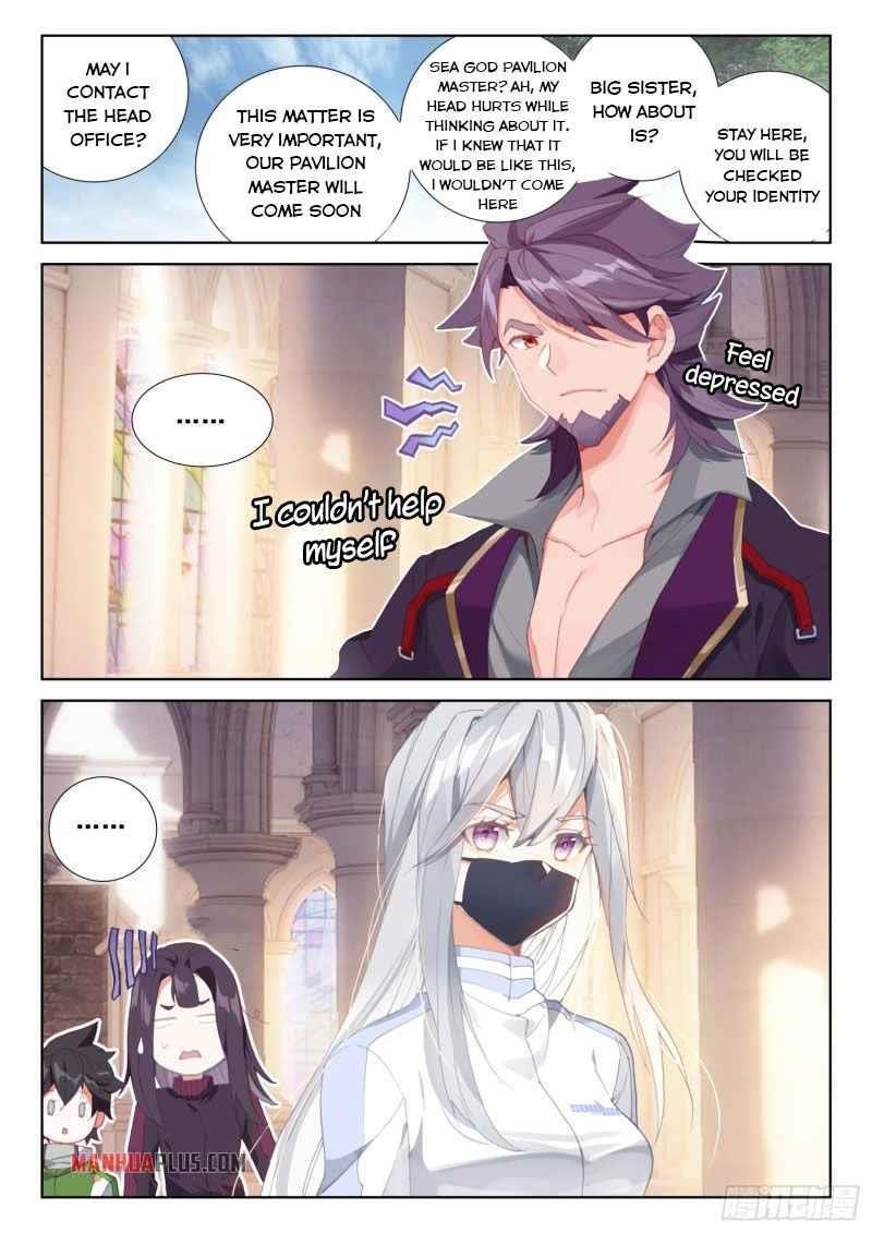 Soul Land 4 – The Ultimate Combat — Chapter 225.5 — page 2