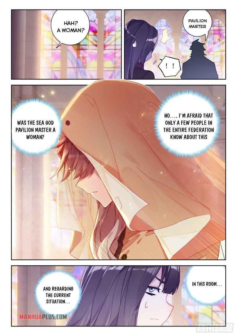 Soul Land 4 – The Ultimate Combat — Chapter 225.5 — page 5