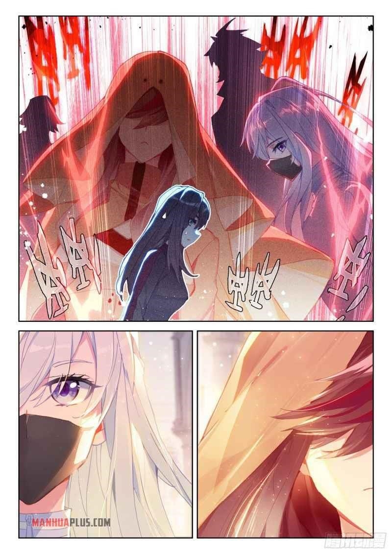 Soul Land 4 – The Ultimate Combat — Chapter 225.5 — page 6
