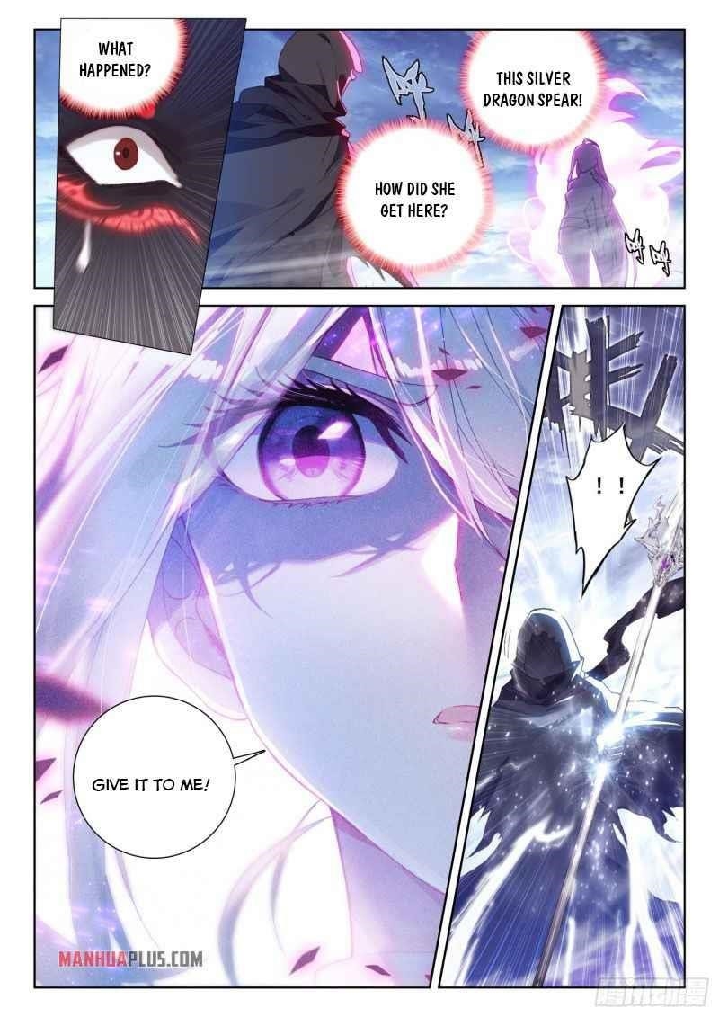 Soul Land 4 – The Ultimate Combat — Chapter 225 — page 1