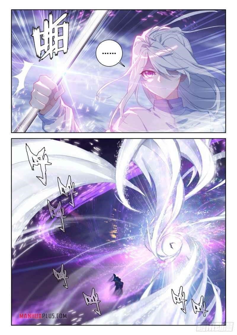 Soul Land 4 – The Ultimate Combat — Chapter 225 — page 3