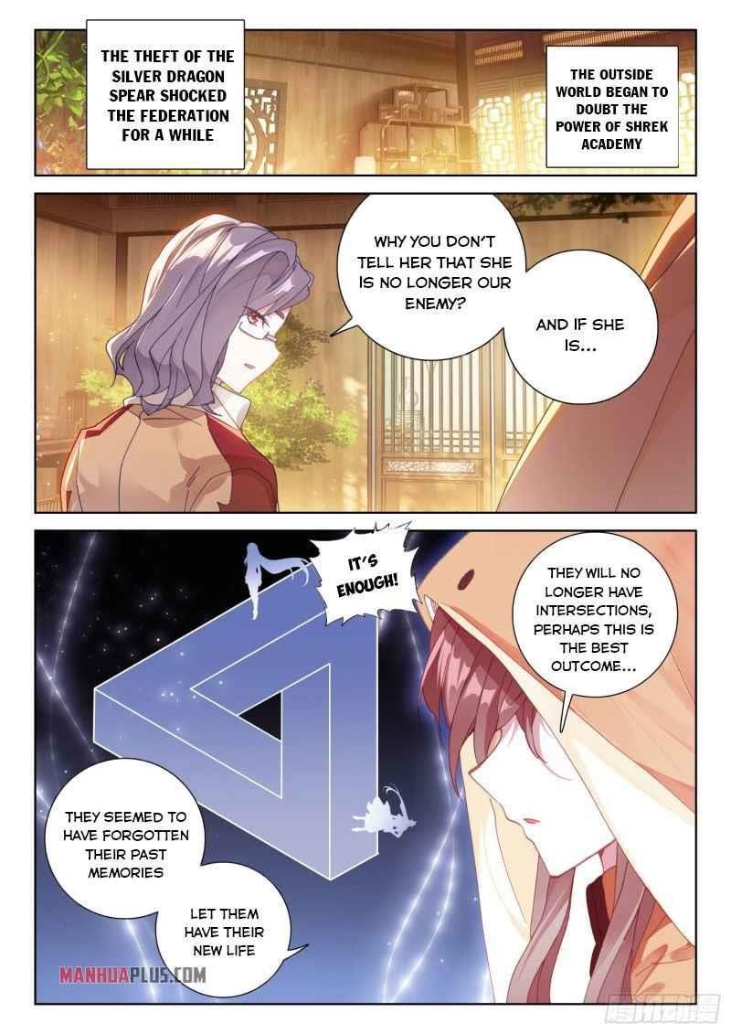 Soul Land 4 – The Ultimate Combat — Chapter 226.5 — page 4