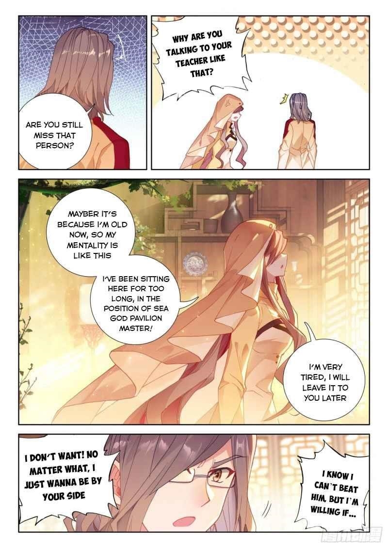 Soul Land 4 – The Ultimate Combat — Chapter 226.5 — page 5