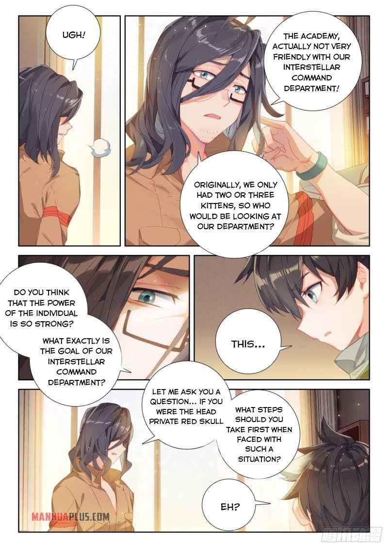 Soul Land 4 – The Ultimate Combat — Chapter 227.5 — page 2