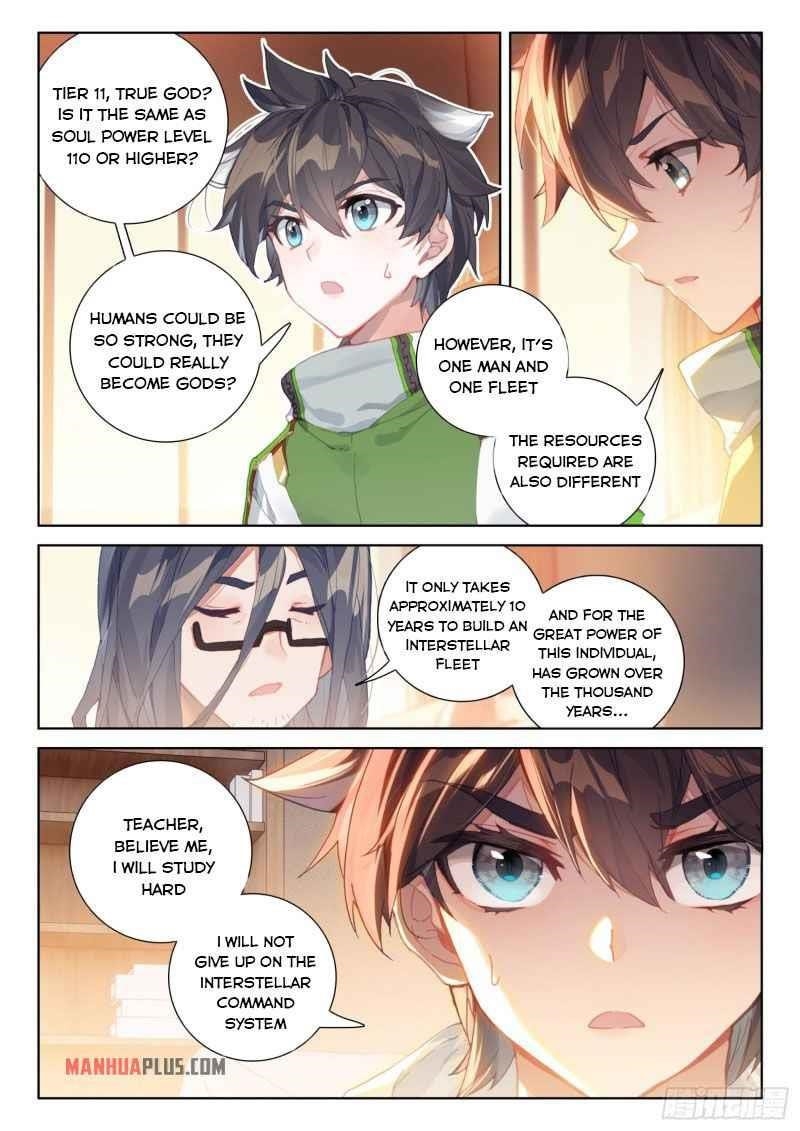 Soul Land 4 – The Ultimate Combat — Chapter 227.5 — page 5