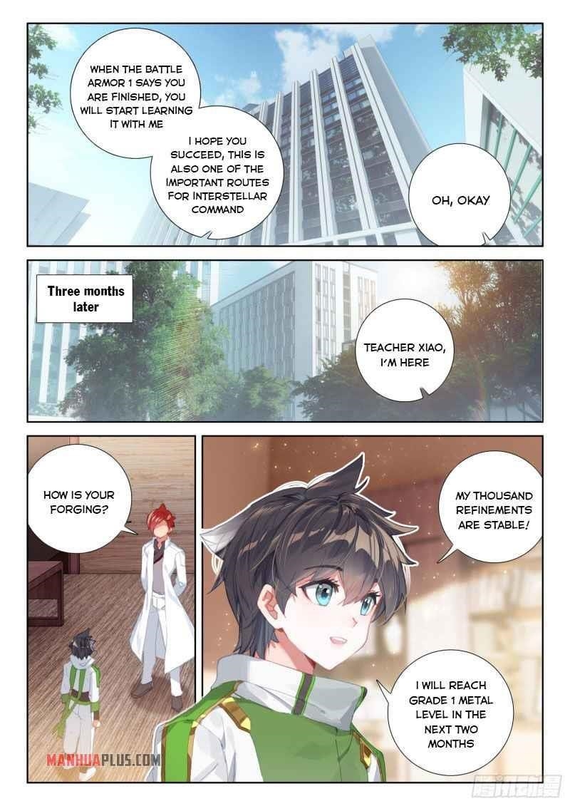 Soul Land 4 – The Ultimate Combat — Chapter 227.5 — page 7