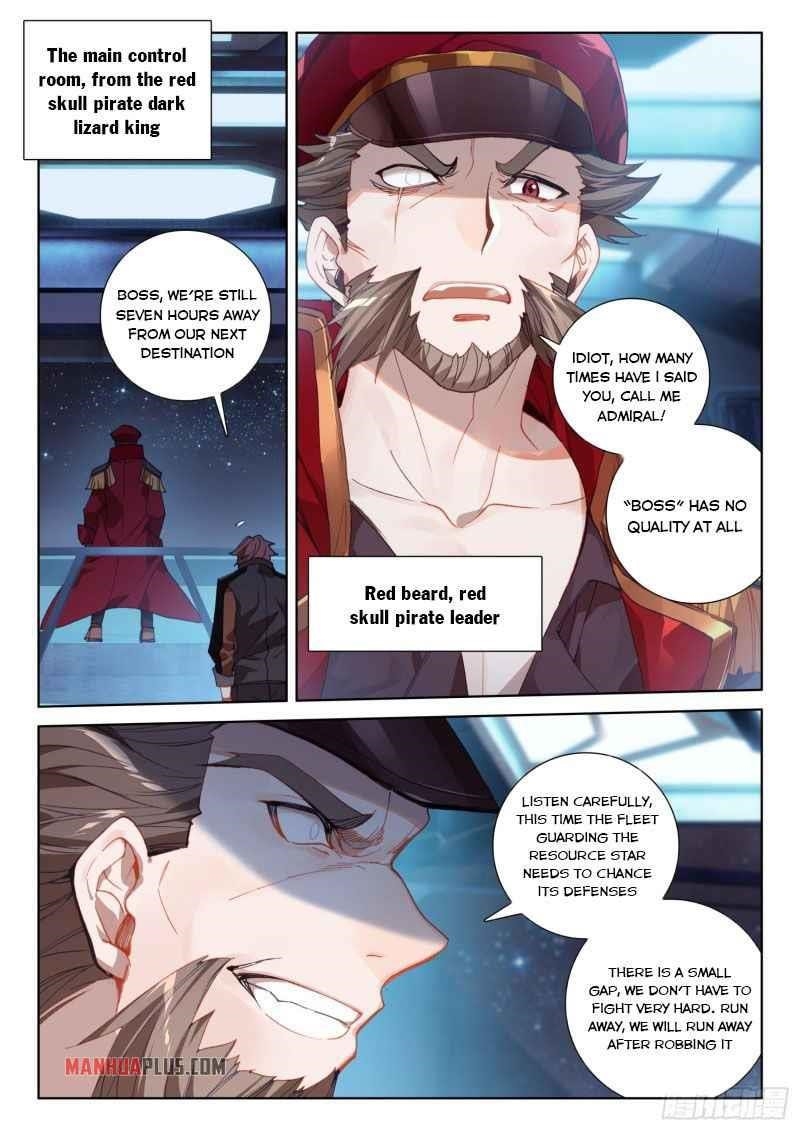 Soul Land 4 – The Ultimate Combat — Chapter 227 — page 2