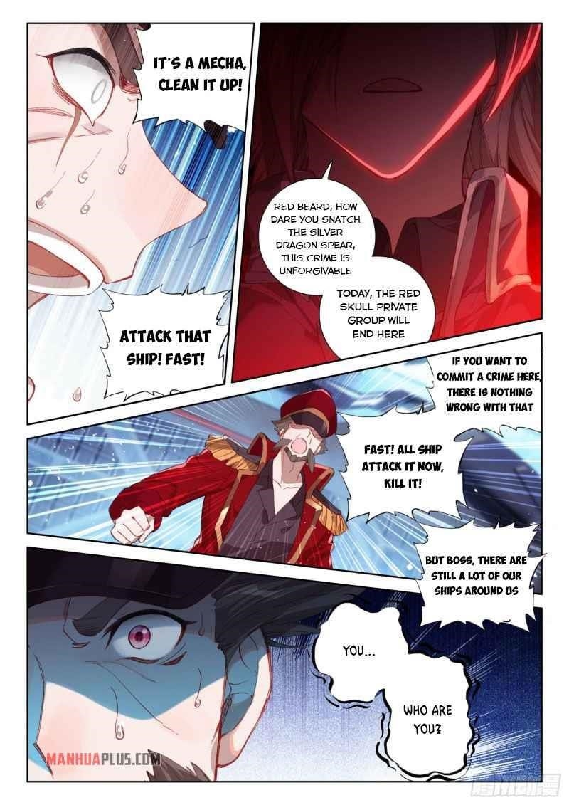 Soul Land 4 – The Ultimate Combat — Chapter 227 — page 5