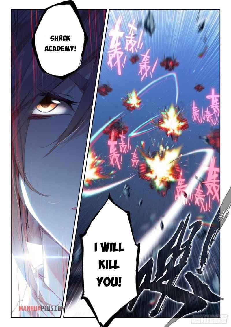 Soul Land 4 – The Ultimate Combat — Chapter 227 — page 6