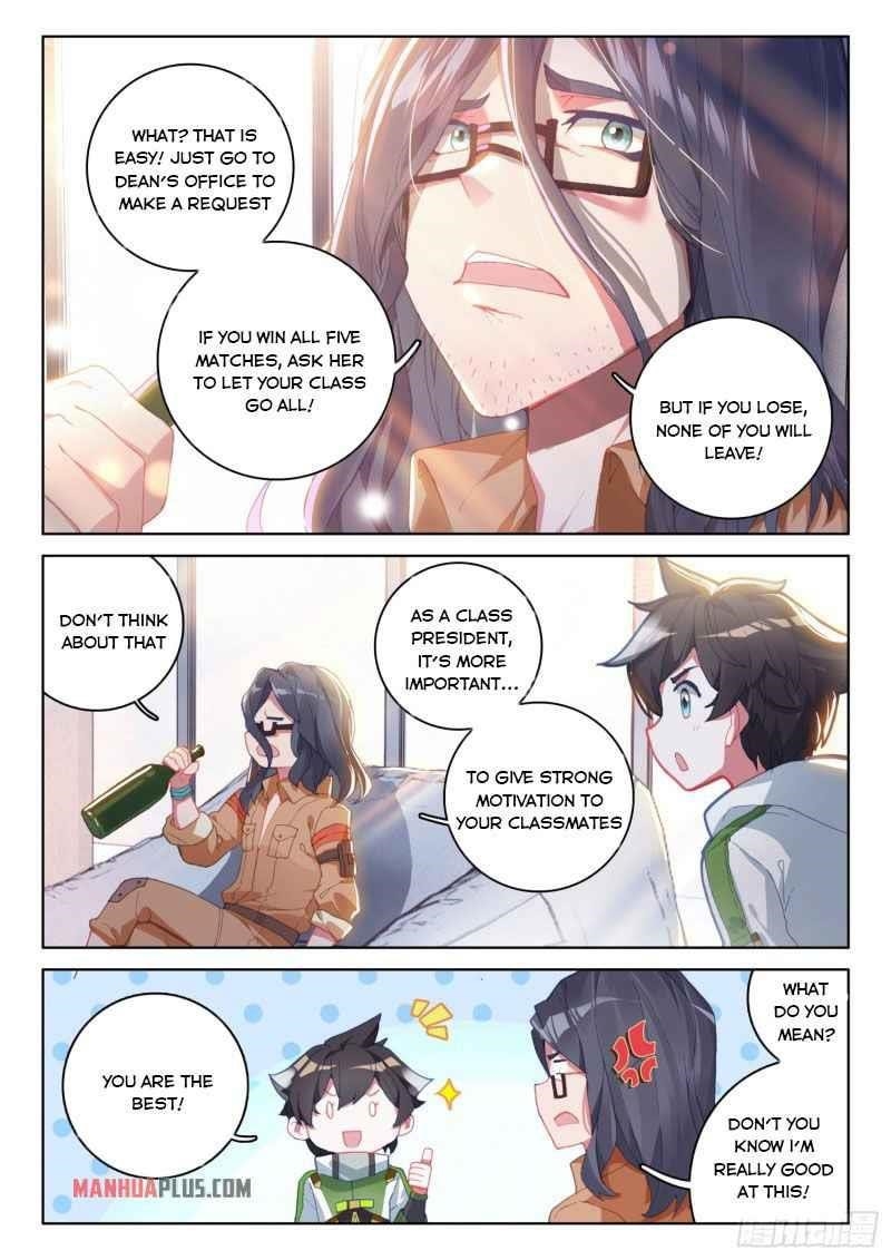 Soul Land 4 – The Ultimate Combat — Chapter 228.5 — page 1