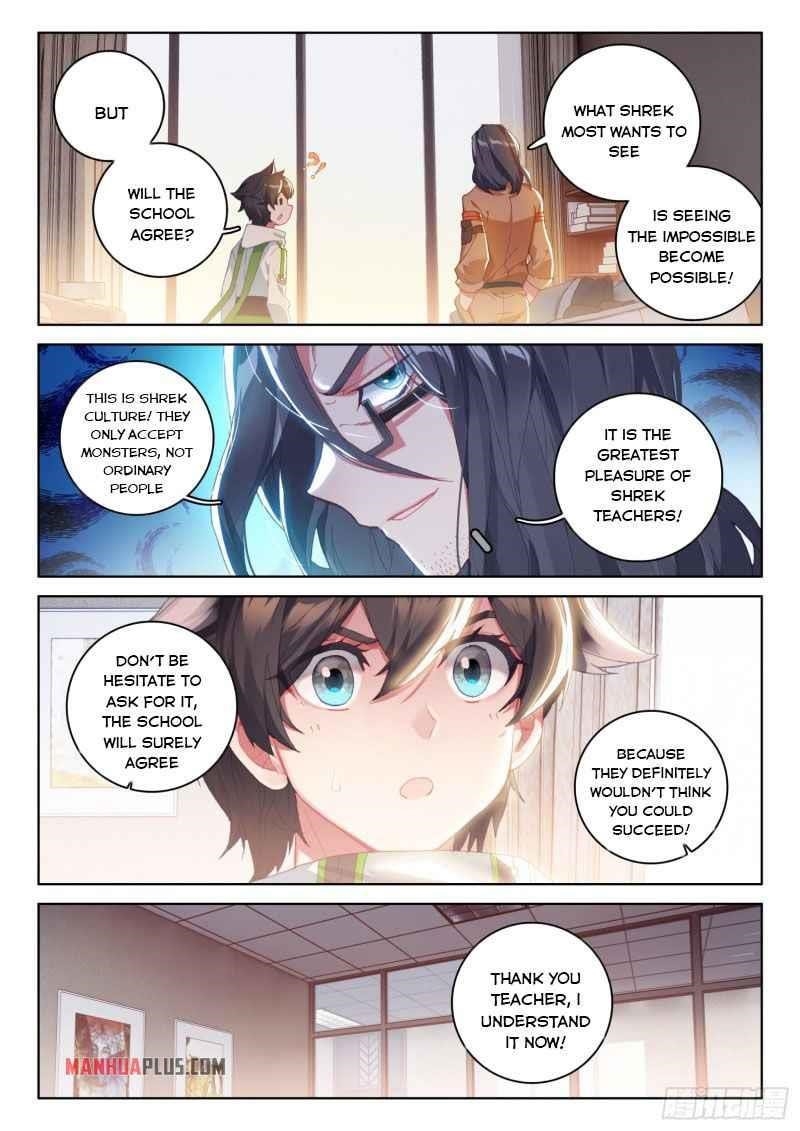 Soul Land 4 – The Ultimate Combat — Chapter 228.5 — page 2