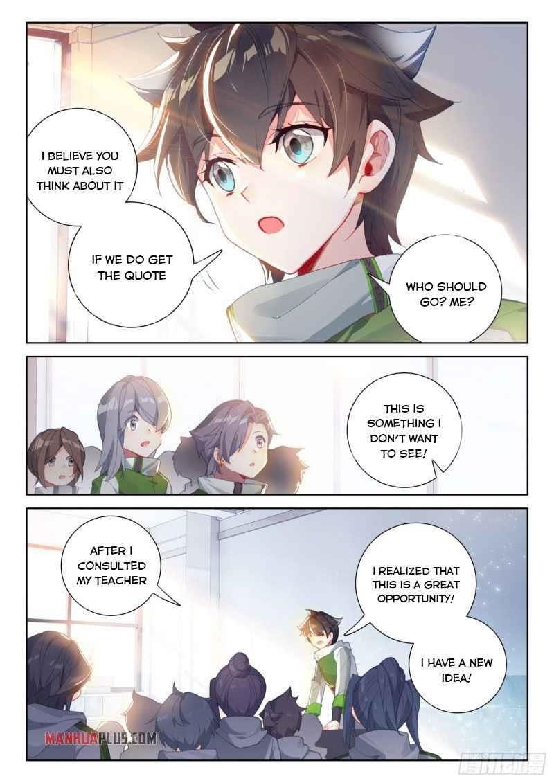 Soul Land 4 – The Ultimate Combat — Chapter 228.5 — page 3