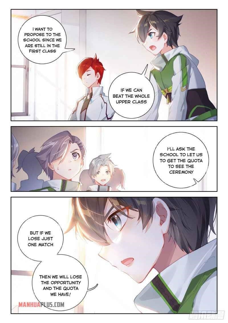 Soul Land 4 – The Ultimate Combat — Chapter 228.5 — page 4