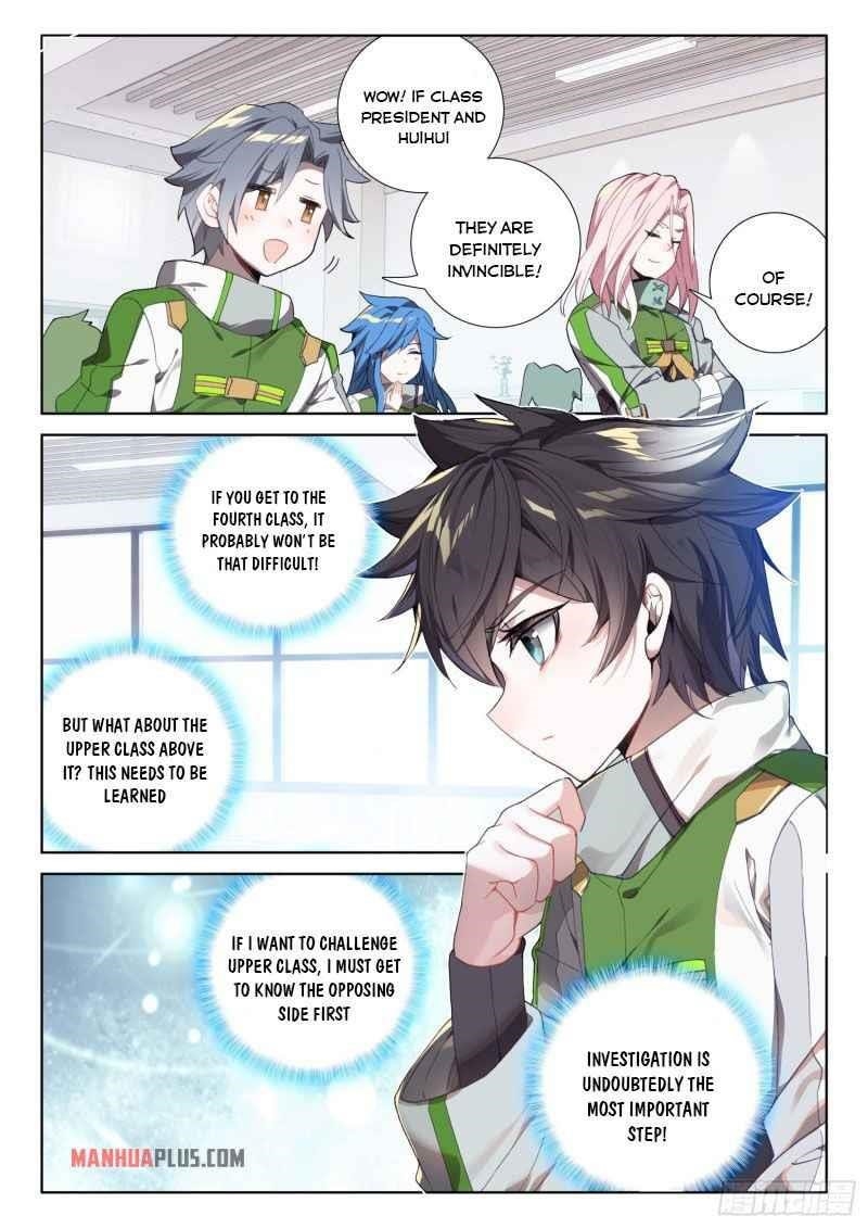 Soul Land 4 – The Ultimate Combat — Chapter 228 — page 4