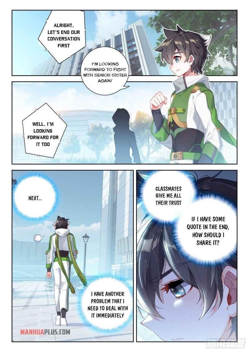 Soul Land 4 – The Ultimate Combat — Chapter 228 — page 7