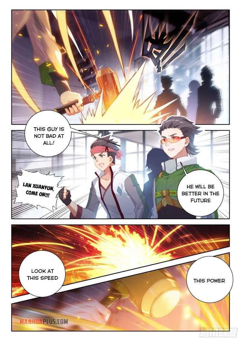 Soul Land 4 – The Ultimate Combat — Chapter 229 — page 5
