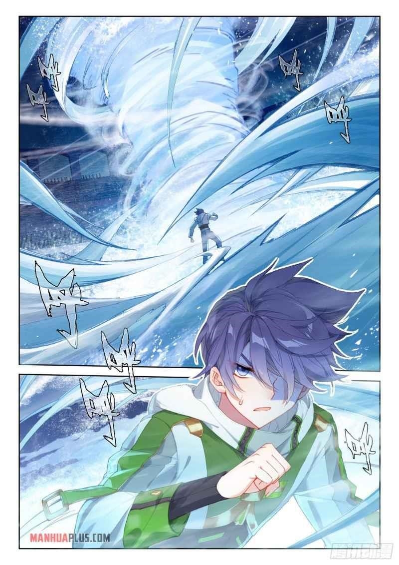 Soul Land 4 – The Ultimate Combat — Chapter 230.5 — page 1