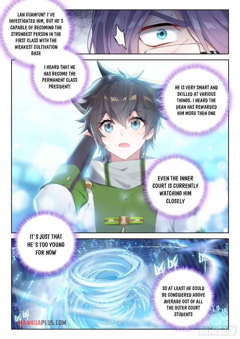 Soul Land 4 – The Ultimate Combat — Chapter 230.5 — page 5