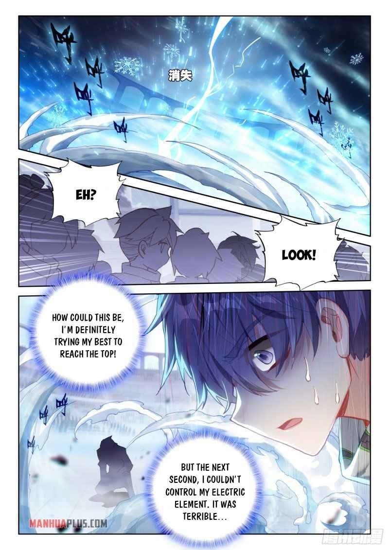 Soul Land 4 – The Ultimate Combat — Chapter 230.5 — page 7