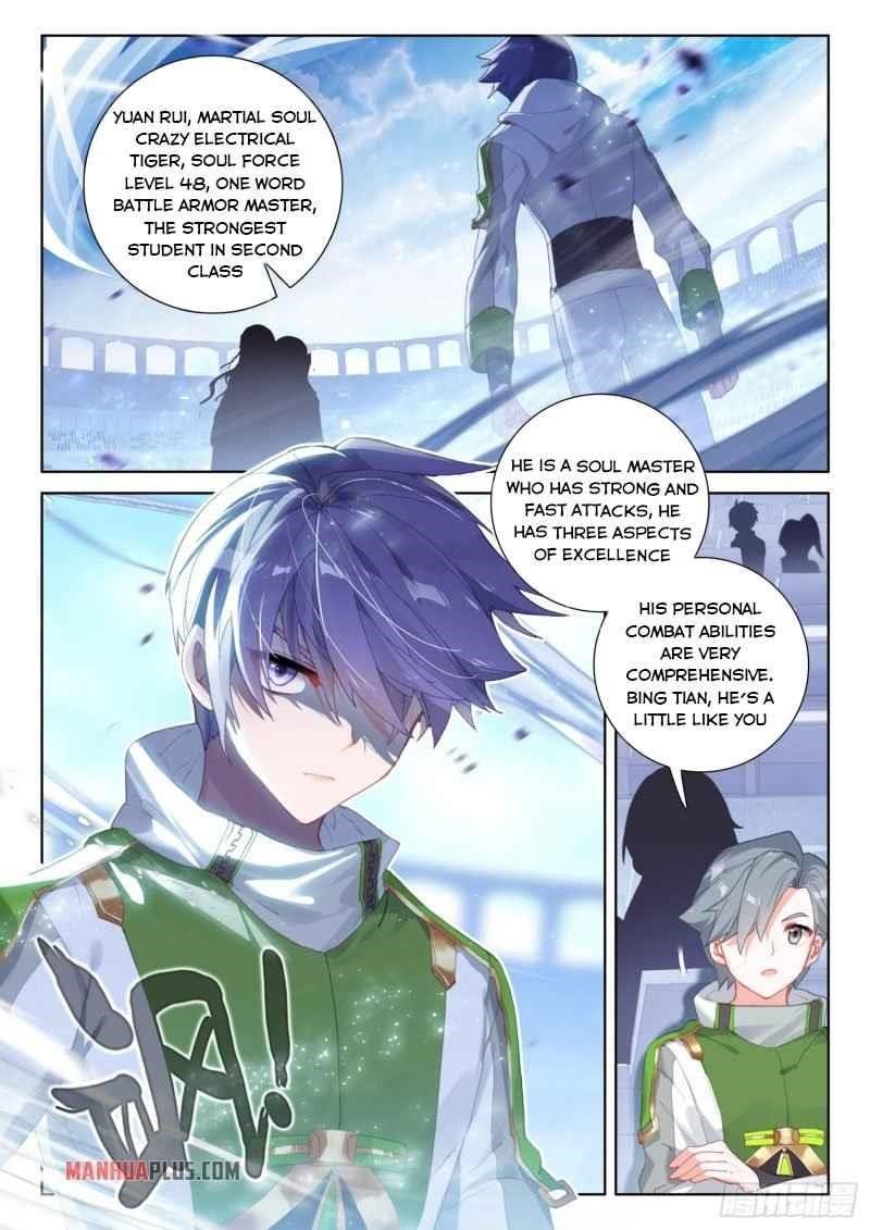 Soul Land 4 – The Ultimate Combat — Chapter 230 — page 1