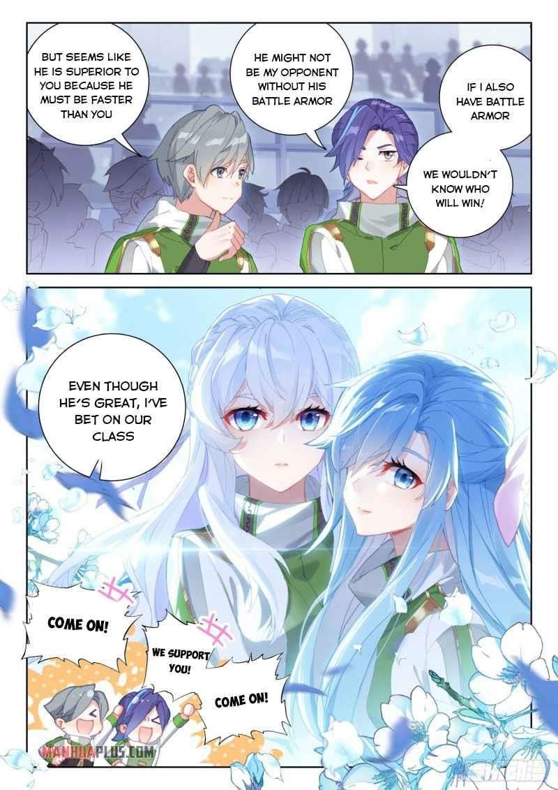Soul Land 4 – The Ultimate Combat — Chapter 230 — page 2