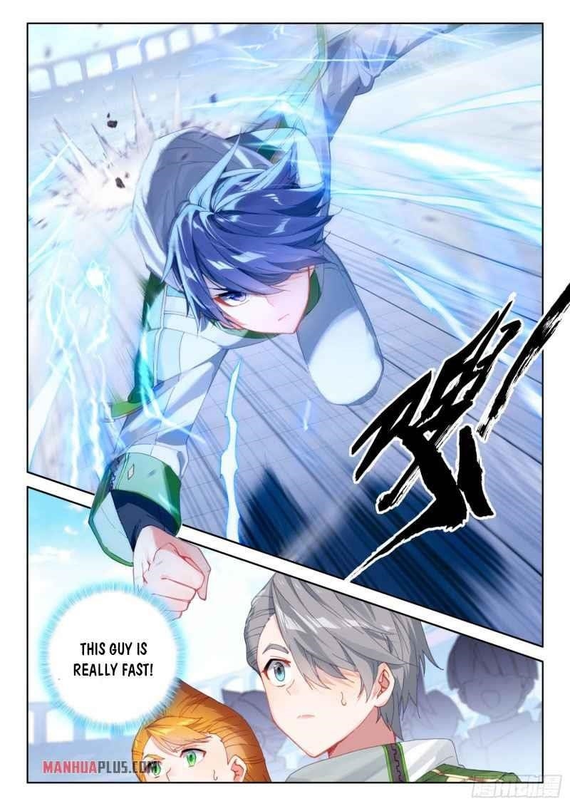 Soul Land 4 – The Ultimate Combat — Chapter 230 — page 4