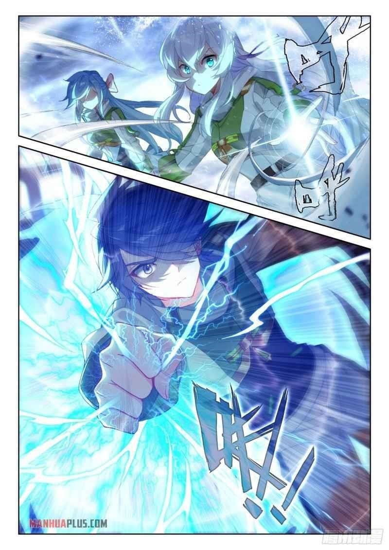 Soul Land 4 – The Ultimate Combat — Chapter 230 — page 5