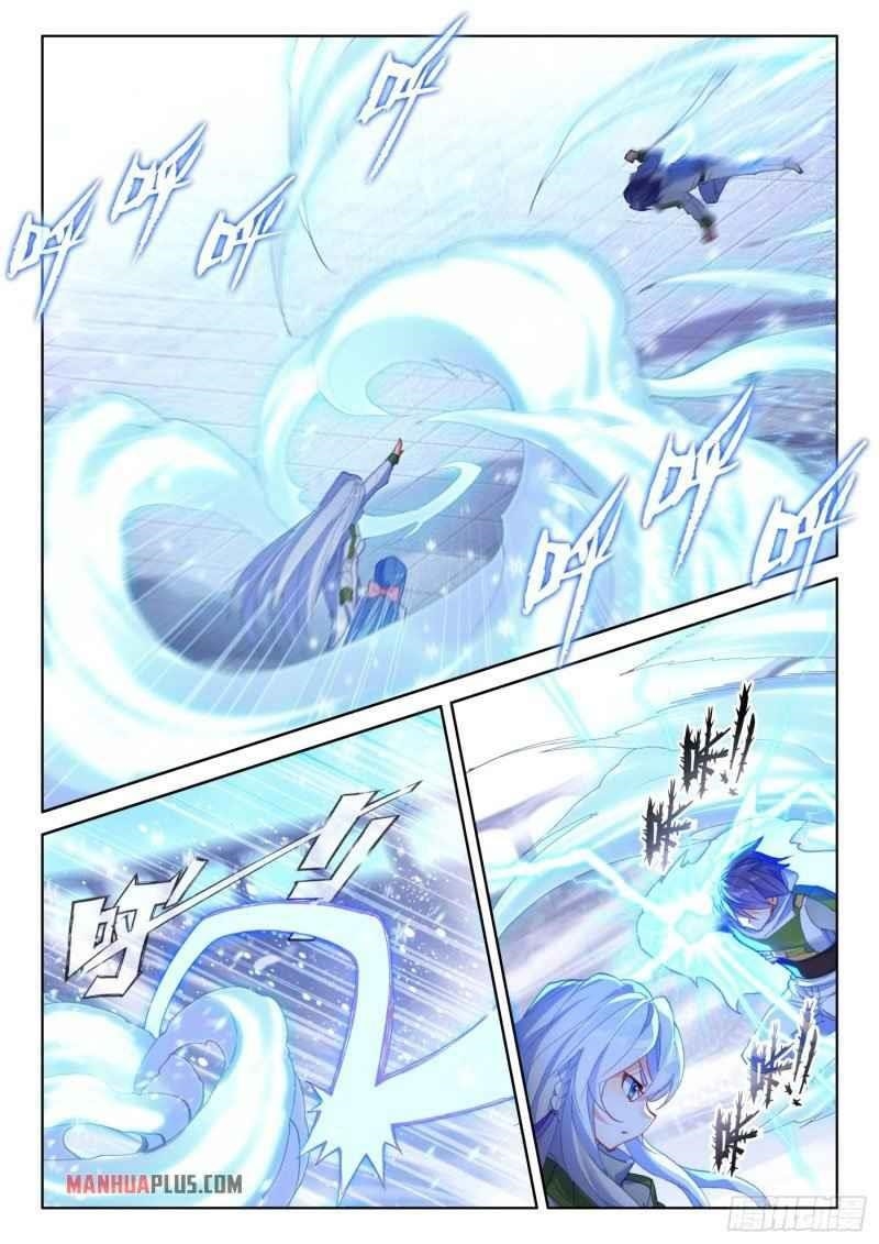 Soul Land 4 – The Ultimate Combat — Chapter 230 — page 6