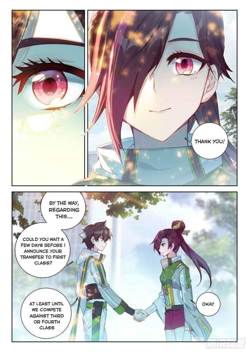 Soul Land 4 – The Ultimate Combat — Chapter 231.5 — page 1