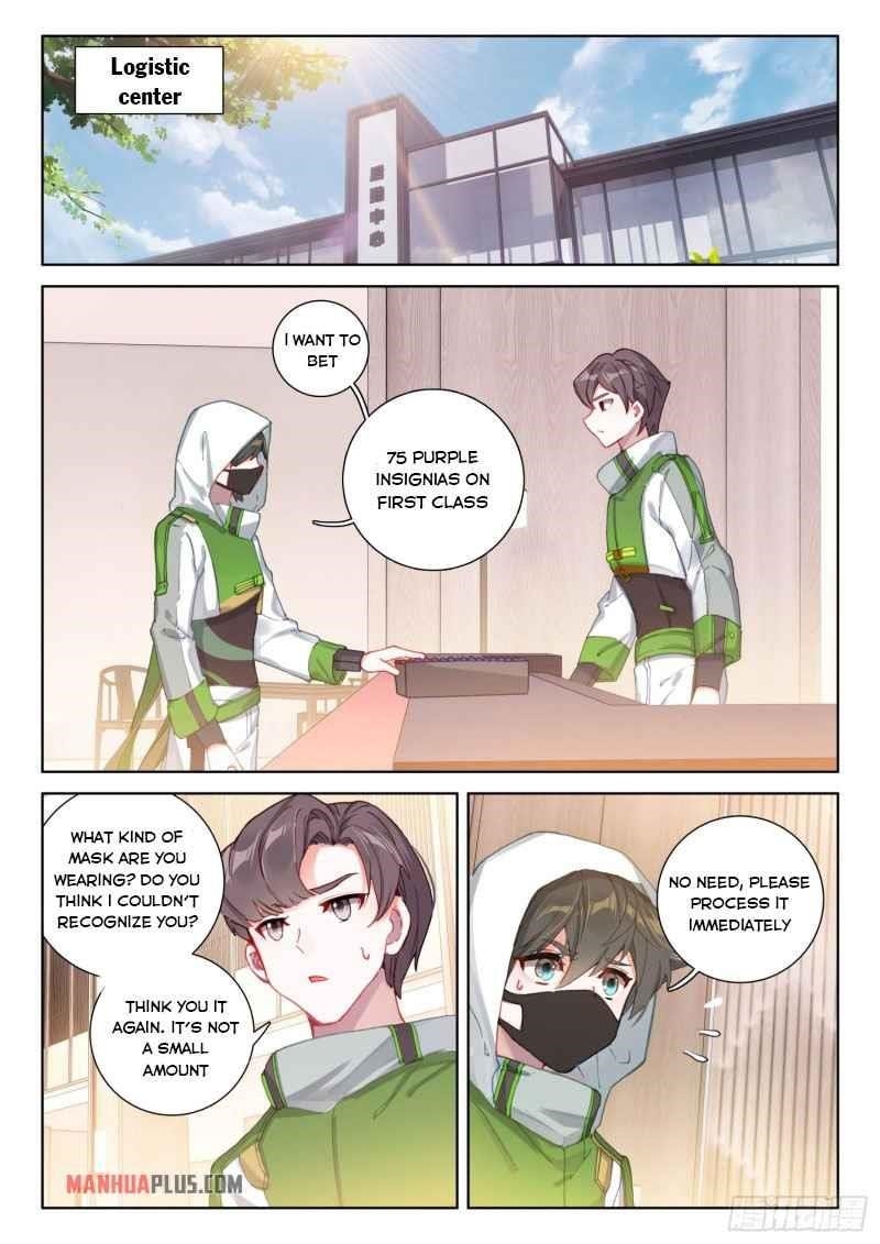 Soul Land 4 – The Ultimate Combat — Chapter 231.5 — page 3