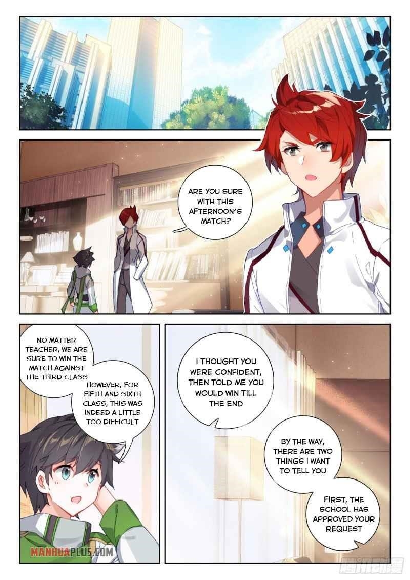 Soul Land 4 – The Ultimate Combat — Chapter 231.5 — page 6