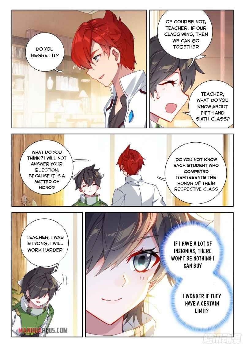 Soul Land 4 – The Ultimate Combat — Chapter 231.5 — page 8