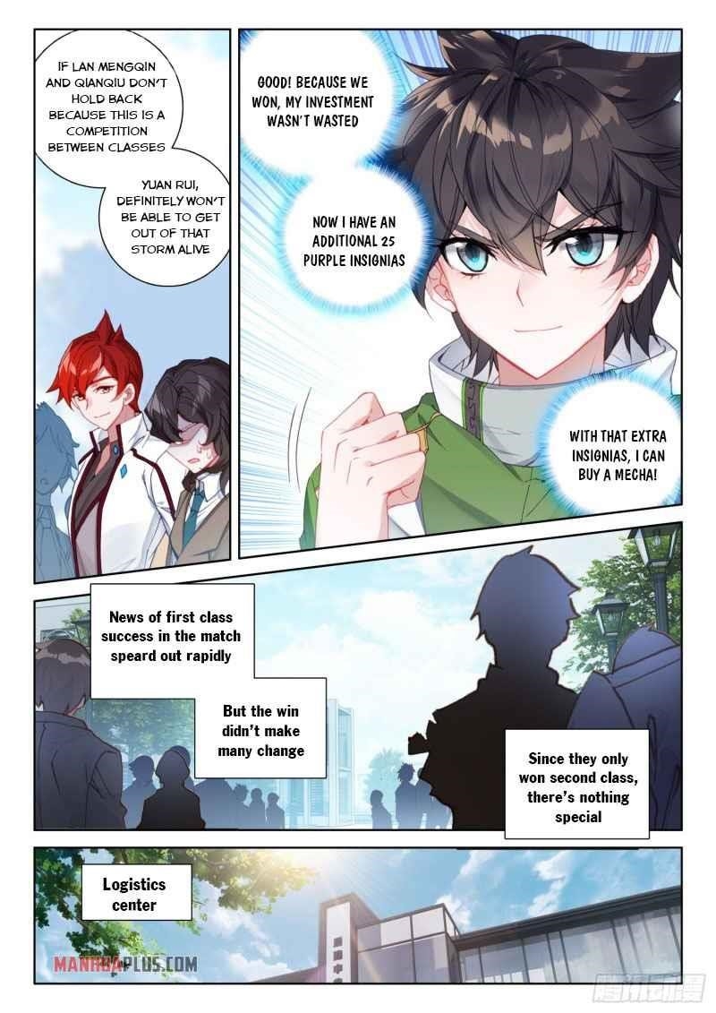 Soul Land 4 – The Ultimate Combat — Chapter 231 — page 2