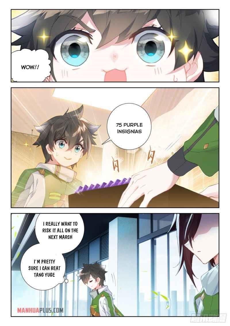 Soul Land 4 – The Ultimate Combat — Chapter 231 — page 3