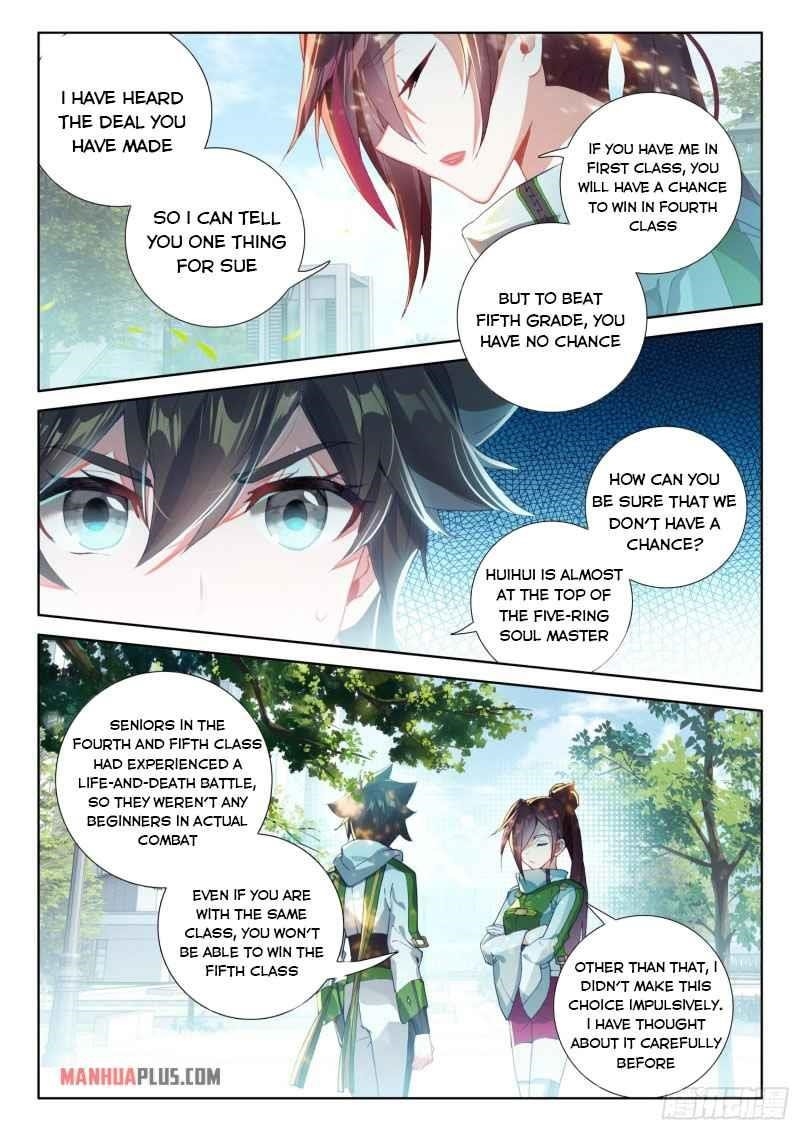 Soul Land 4 – The Ultimate Combat — Chapter 231 — page 6