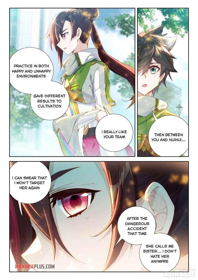 Soul Land 4 – The Ultimate Combat — Chapter 231 — page 7