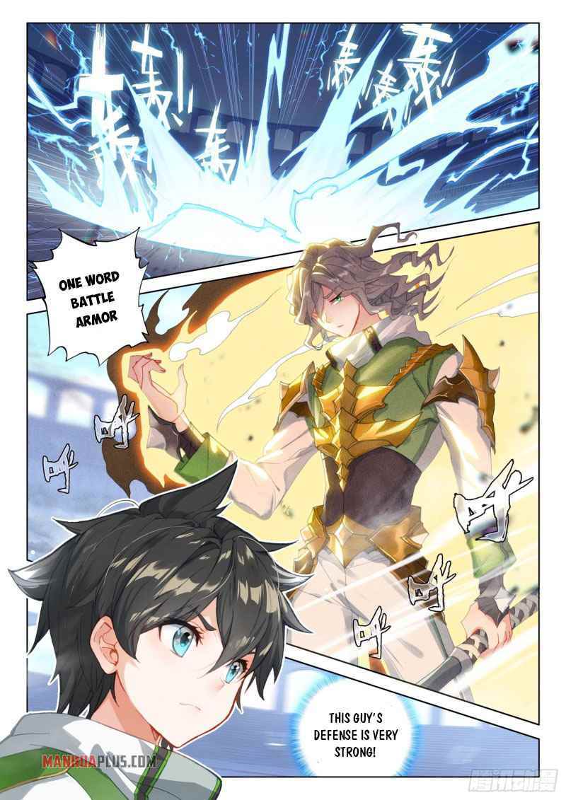 Soul Land 4 – The Ultimate Combat — Chapter 232.5 — page 2