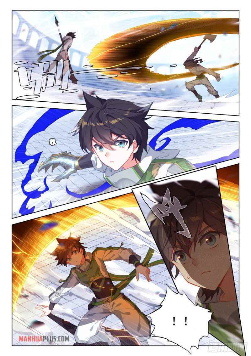 Soul Land 4 – The Ultimate Combat — Chapter 232.5 — page 3