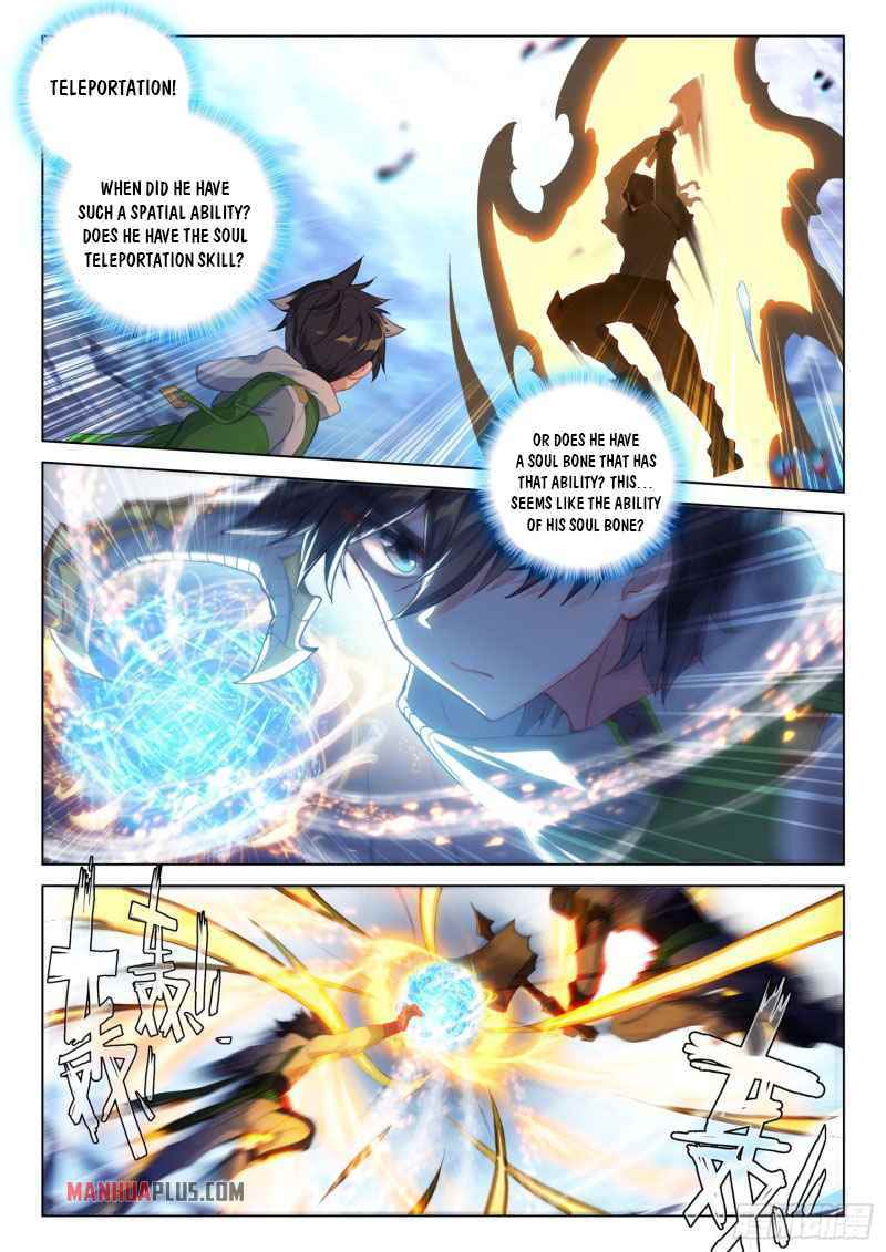 Soul Land 4 – The Ultimate Combat — Chapter 232.5 — page 4