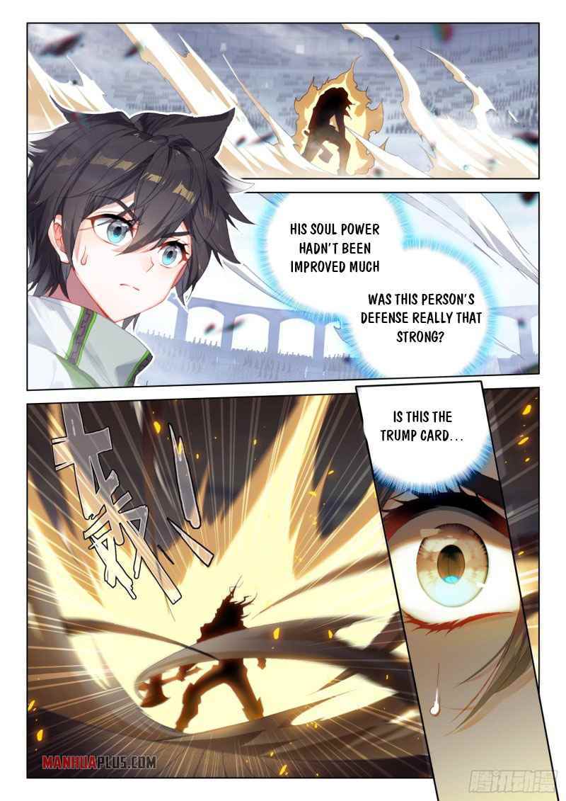 Soul Land 4 – The Ultimate Combat — Chapter 232.5 — page 7