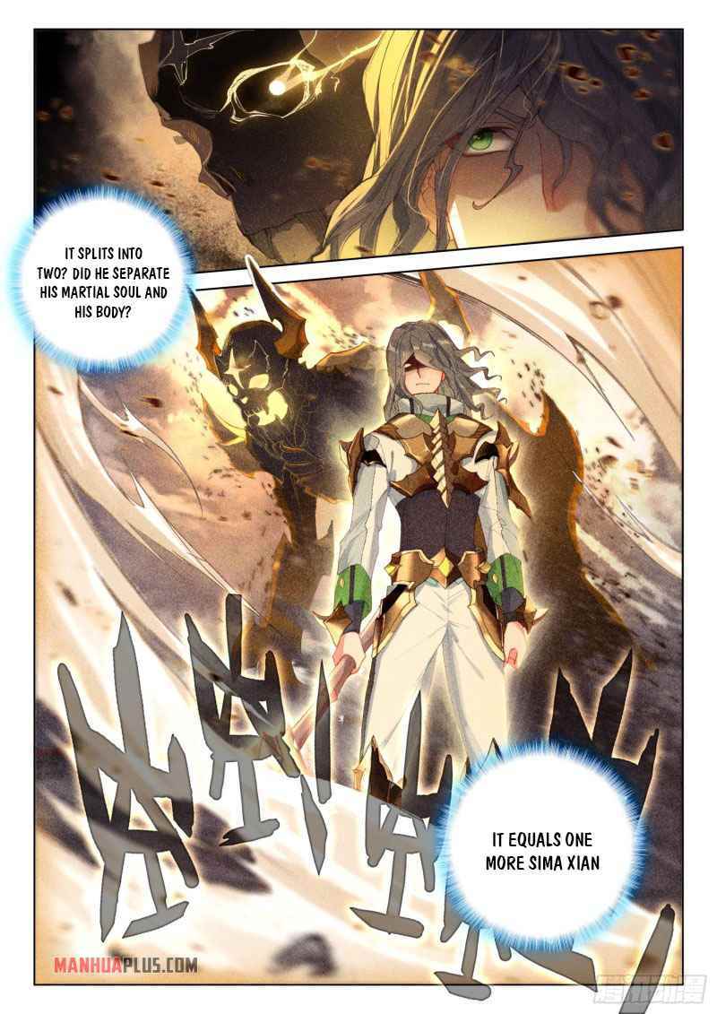 Soul Land 4 – The Ultimate Combat — Chapter 232.5 — page 8