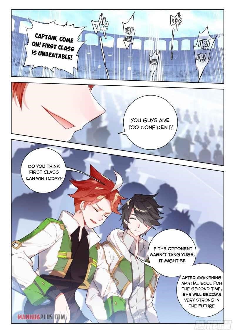Soul Land 4 – The Ultimate Combat — Chapter 232 — page 1