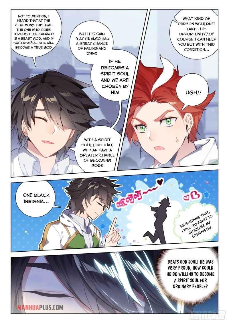 Soul Land 4 – The Ultimate Combat — Chapter 232 — page 2