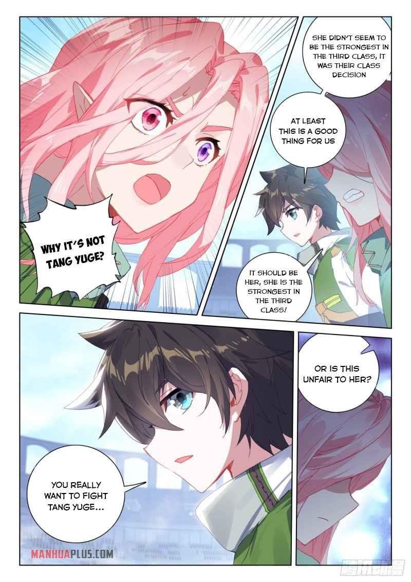 Soul Land 4 – The Ultimate Combat — Chapter 232 — page 4