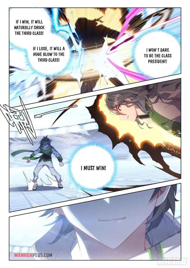 Soul Land 4 – The Ultimate Combat — Chapter 232 — page 7